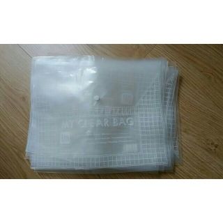TÚI MY CLEAR BAG