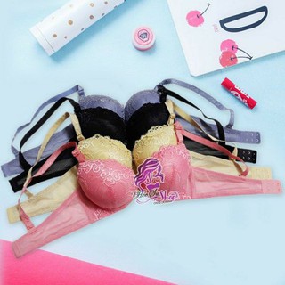 Áo ngực siêu nâng ngực nâng 5cm mã 817