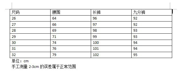 Quần Jeans Nữ Lưng Cao Ống Loe 2021s | BigBuy360 - bigbuy360.vn