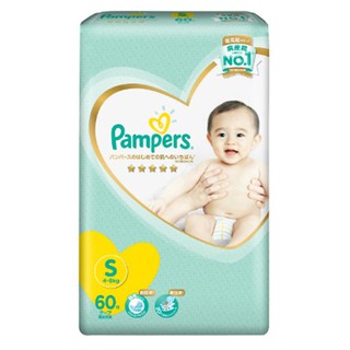 Tã quần/ tã dán pampers nhật size s60/ m48/l40/xl30.