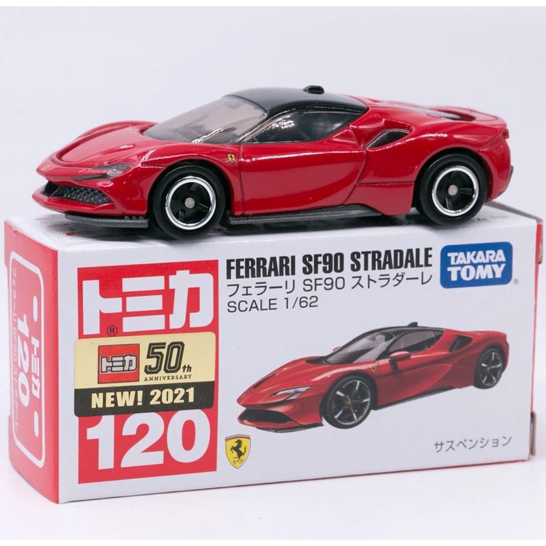 Xe mô hình Tomica Ferrari No.120 Ferrari SF90 Stradale 156765 Fullbox Chính Hãng Takara Tomy - Victoys