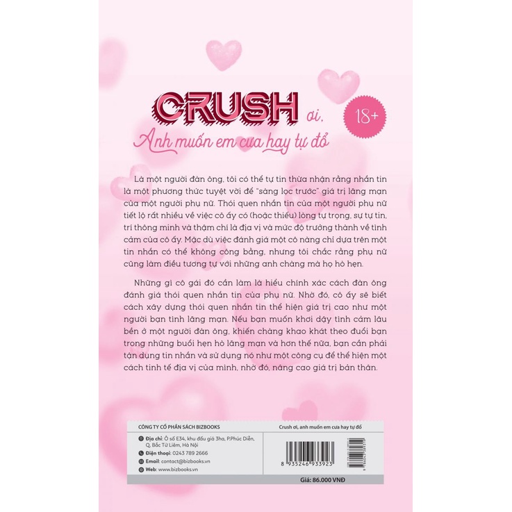 Sách Crush ơi, Anh muốn em cưa hay tự đổ?