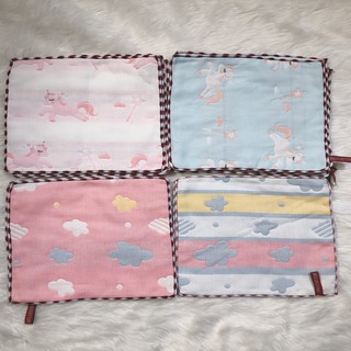 Khăn Mặt Cotton Lee Lee 6 Lớp Cho Bé- HaSuKo