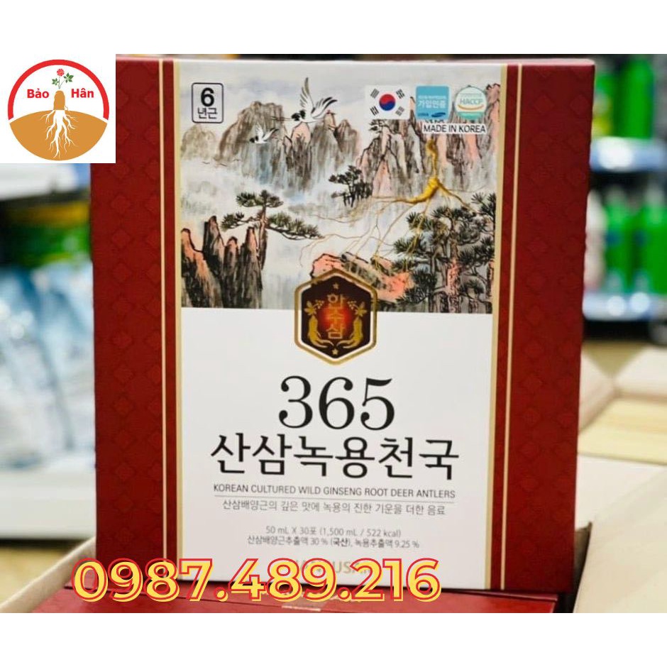 Nước Chiết Xuất Nhung Hươu Hồng Sâm Núi 365 Korean 30 gói x 50ml