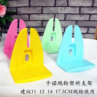 Vòng chạy thể dục cho hamster