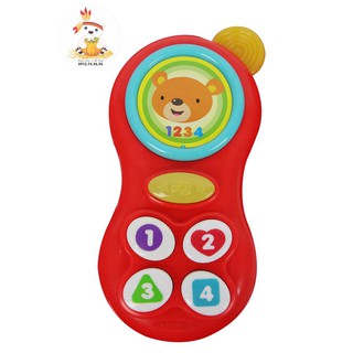 Điện thoại phát nhạc vui nhộn Winfun 0638