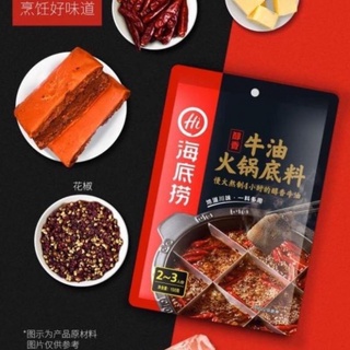 Gói Lẩu Hadilao