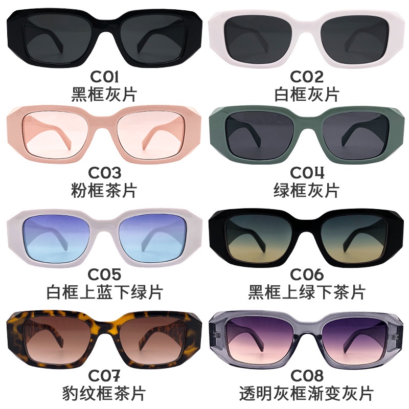 Kính mát gọng vuông thời trang phương Tây cổ điển sành điệu dành cho nữ