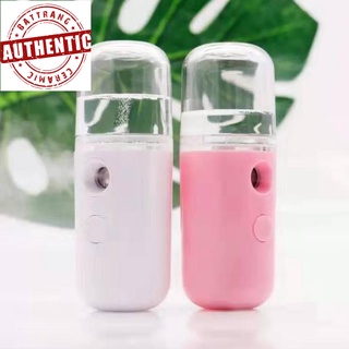 Tạo ẩm phun sương cầm tay - Máy phun sương mini sử dụng pin sạc