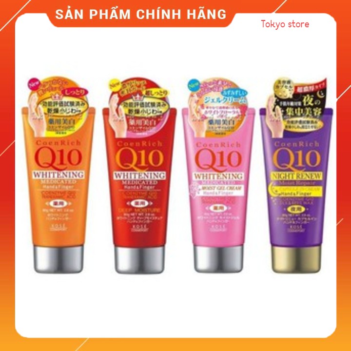 [Hàng Nhật Chính Hãng] 💖Kem dưỡng da tay KOSE Q10 tuýp 80G 💖💖 | BigBuy360 - bigbuy360.vn