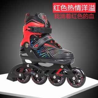 giày patin chất lượng cao cho trẻ em
