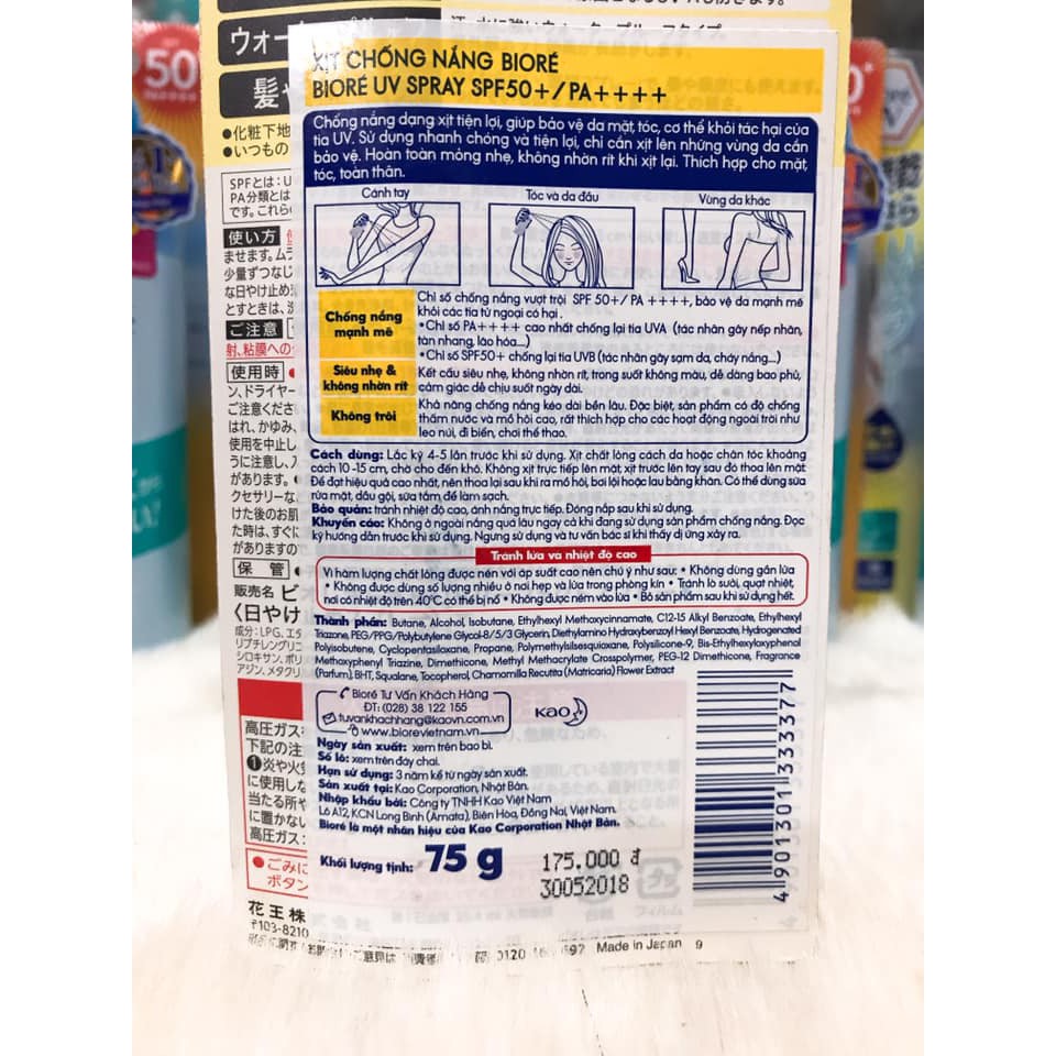 [Mã COS1904 giảm 8% đơn 300K] (SX Nhật Bản) Xịt Chống Nắng Tiện Lợi Biore 75ml UV Spray SPF50+ /PA++++ | BigBuy360 - bigbuy360.vn