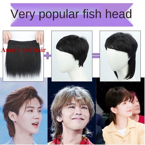 FENDER Tóc Giả Thoáng Khí Vô Hình Dành Cho Nam Và Nữ