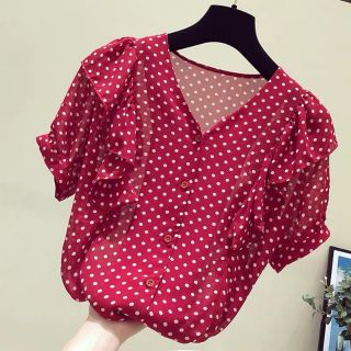 Áo sơ mi chấm bi vai bèo cách điệu