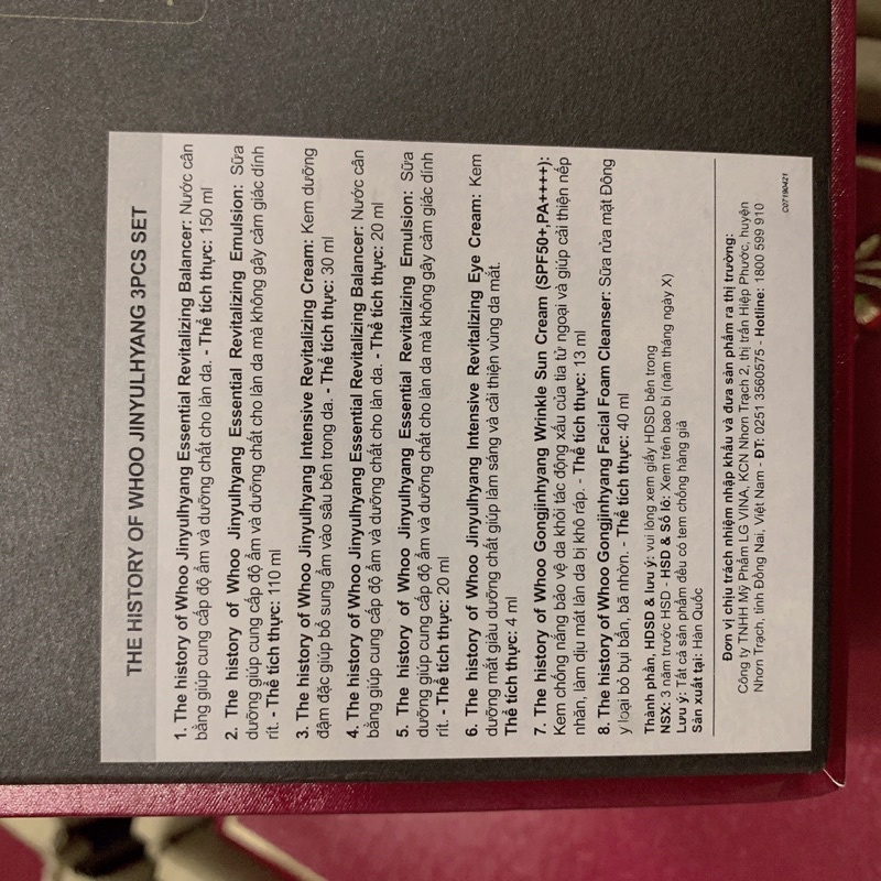 [XẢ LỖ - HÀNG CÔNG TY BAO CHECK TEM CHÍNH HÃNG] BỘ WHOO ĐỎ JUNYUL DƯỠNG ẨM, SÁNG MỊN, TÁI TẠO, CHỐNG LÃO HÓA DA