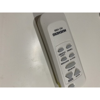 Remote Quạt Đa Năng Suoer