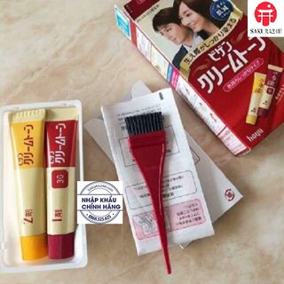 Thuốc nhuộm tóc Bigen phủ bạc 3G+4G+5G+6G+7G