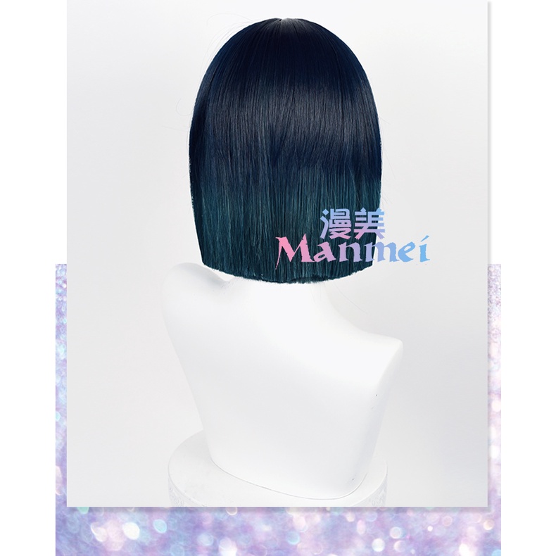 Manmei Genshin Impact Tighnari Cosplay Wig 30cm Dark Blue Green Gradient Wig Heat Resistant Synthetic Wigs