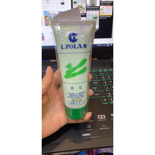 Sửa rửa mặt Lyolan 120g