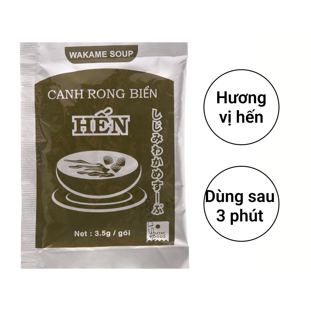 Hộp 10 gói Canh Rong biển Hến ASUZAC FOODS