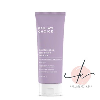 Tẩy da chết toàn thân RESIST SKIN REVEALING BODY LOTION WITH 10% AHA