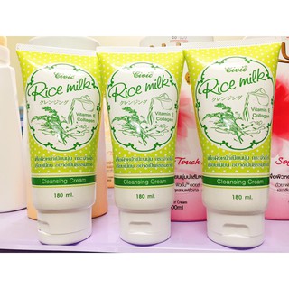 Sữa rửa mặt gạo Rice Milk Civic Vitamin E Collagen 180ml - Hàng Thái