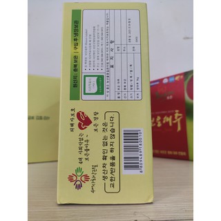 [Sale sập sàn] Táo Đỏ Hàn Quốc Hộp 1kg - Chuẩn Tặng Quà