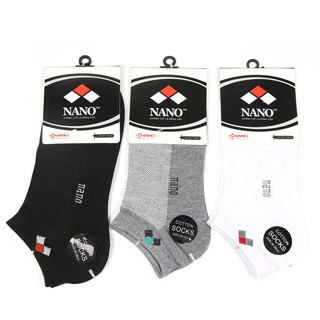 Set 3 đôi tất nano nam