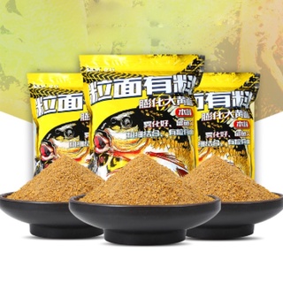 Mồi câu cá chép vàng hua 1000g, công thức và tỷ lệ có trên hình.