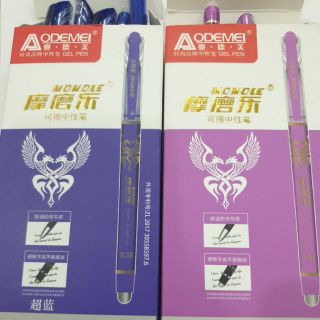 Bút gel xóa được hộp 12 cây