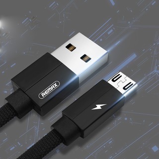 CÁP SẠC MICRO USB REMAX RC-094M