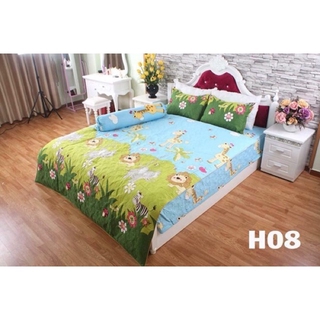 Bộ Ga Phủ Chần Bông 5 Món