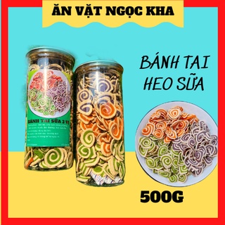 330g🔥Tai heo sữa 3 vị, bánh kẹo tuổi thơ