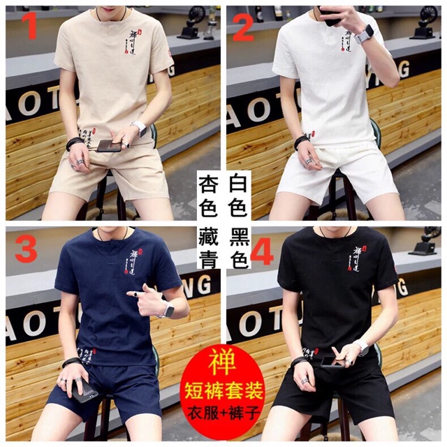 Bộ đũi thêu hoạ tiết, vừa sang lại vừa mát..hqccc | BigBuy360 - bigbuy360.vn