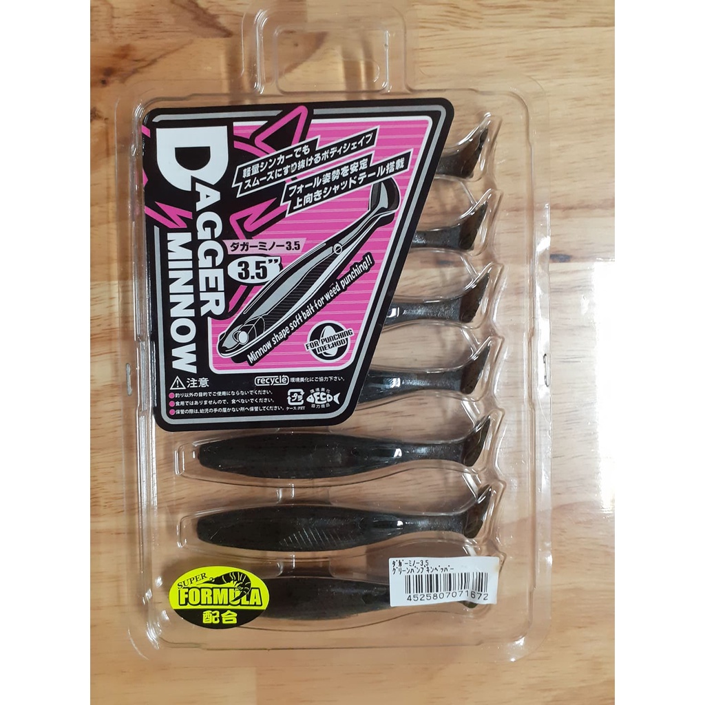 Mồi Jackall Dagger minnow 3.5 /  SWIMBAITS