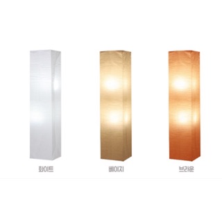 Đèn giấy dó Holmo Ikea Floor lamp