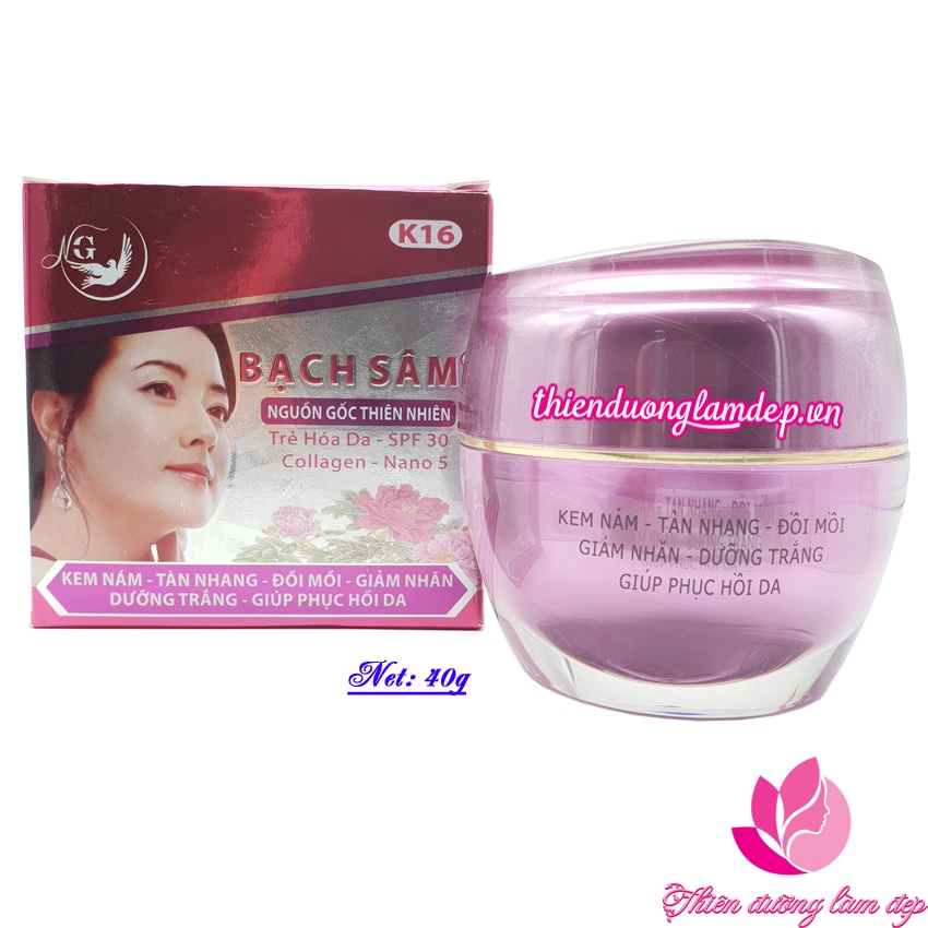 Kem Nám, Tàn nhang, Đồi mồi, Dưỡng trắng, Phục hồi da K16 BẠCH SÂM - 40g