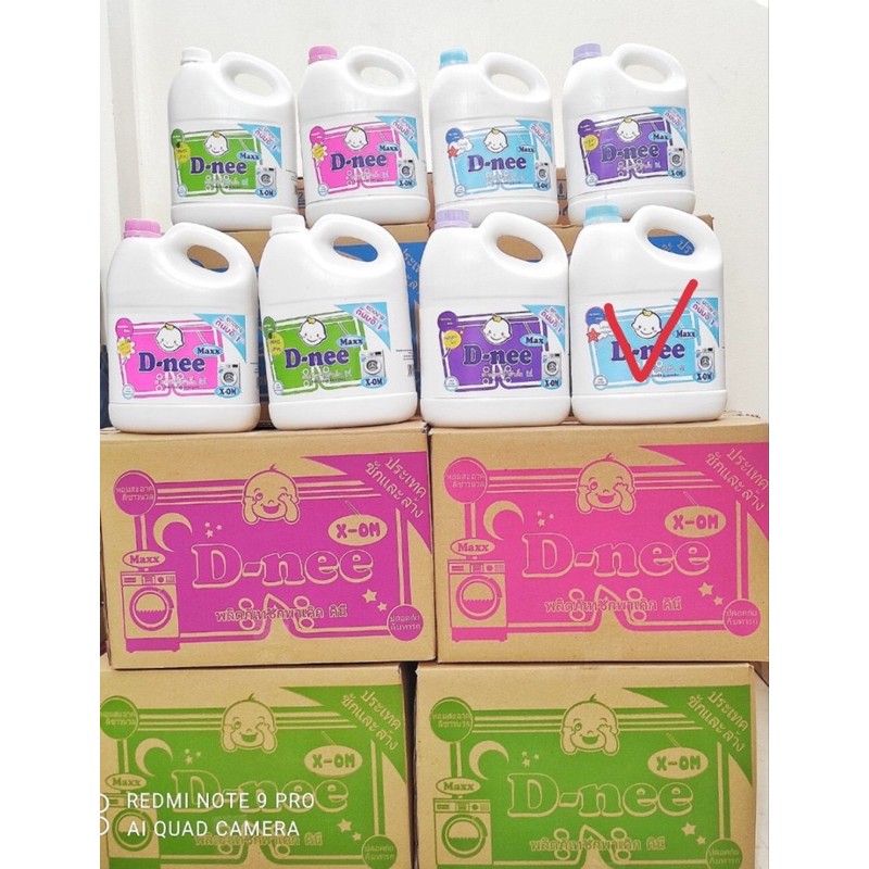 Nước giặt Dnee-max