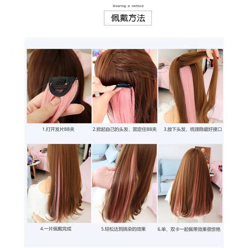 Tóc giả MISS FANCY thẳng dài 55cm màu sắc ấn tượng cá tính