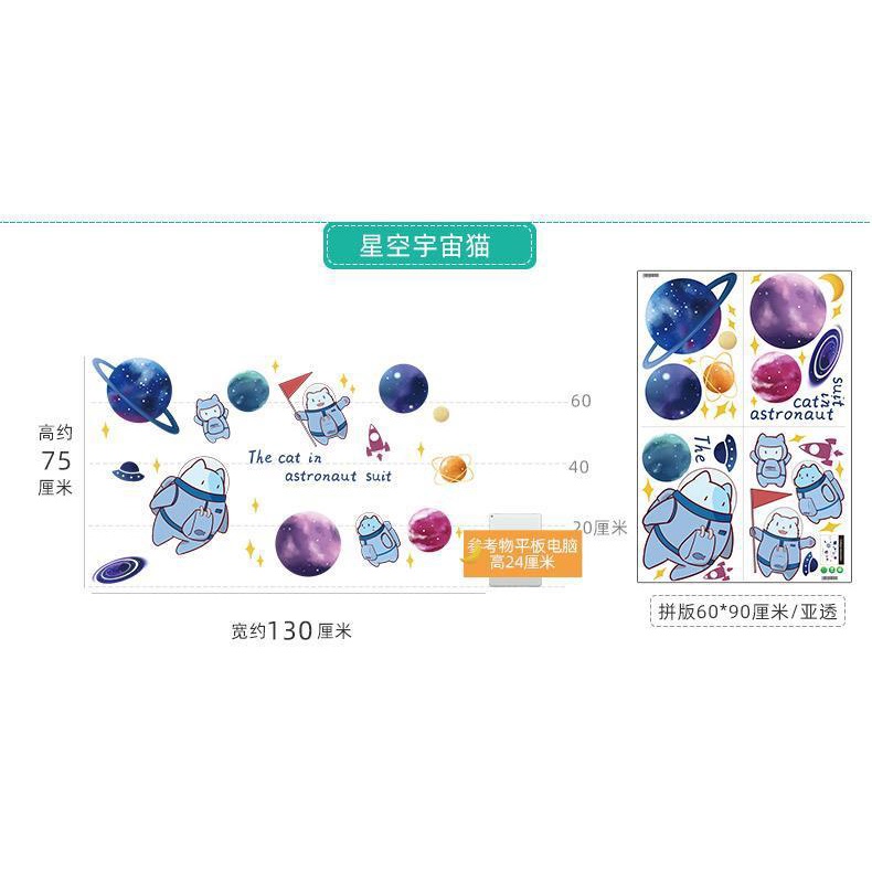 Giấy Dán Tường Tự Dính Họa Tiết 3d Trang Trí Phòng Ngủ Cho Bé Trai