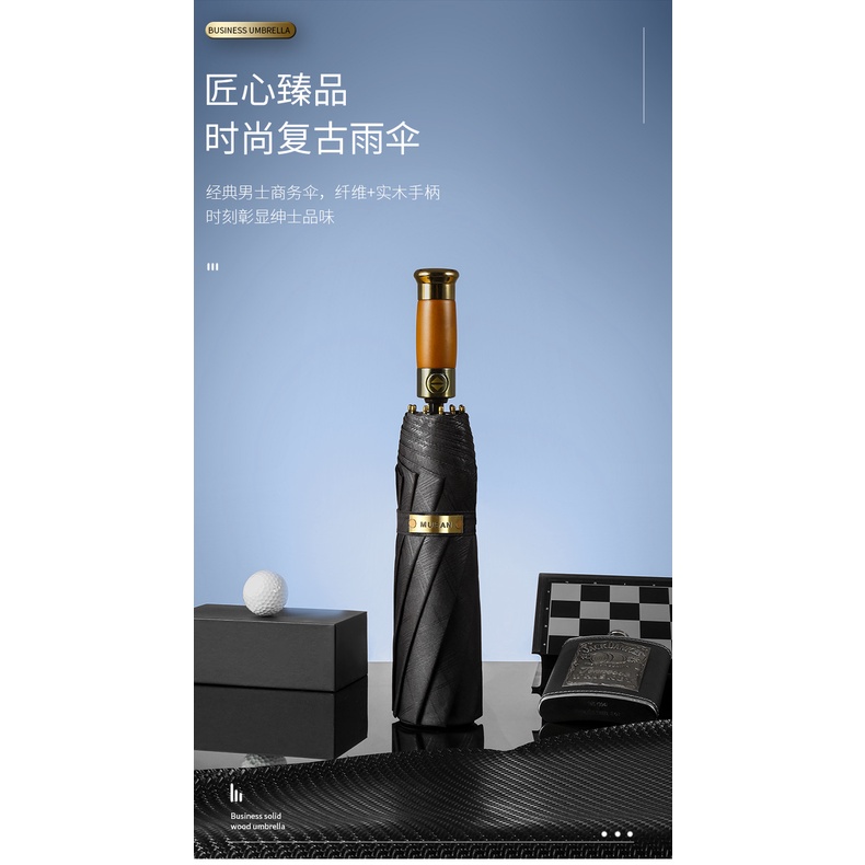Dù Gấp Tự Động 10 Xương Chống Mưa Nắng Tay Cầm Gỗ