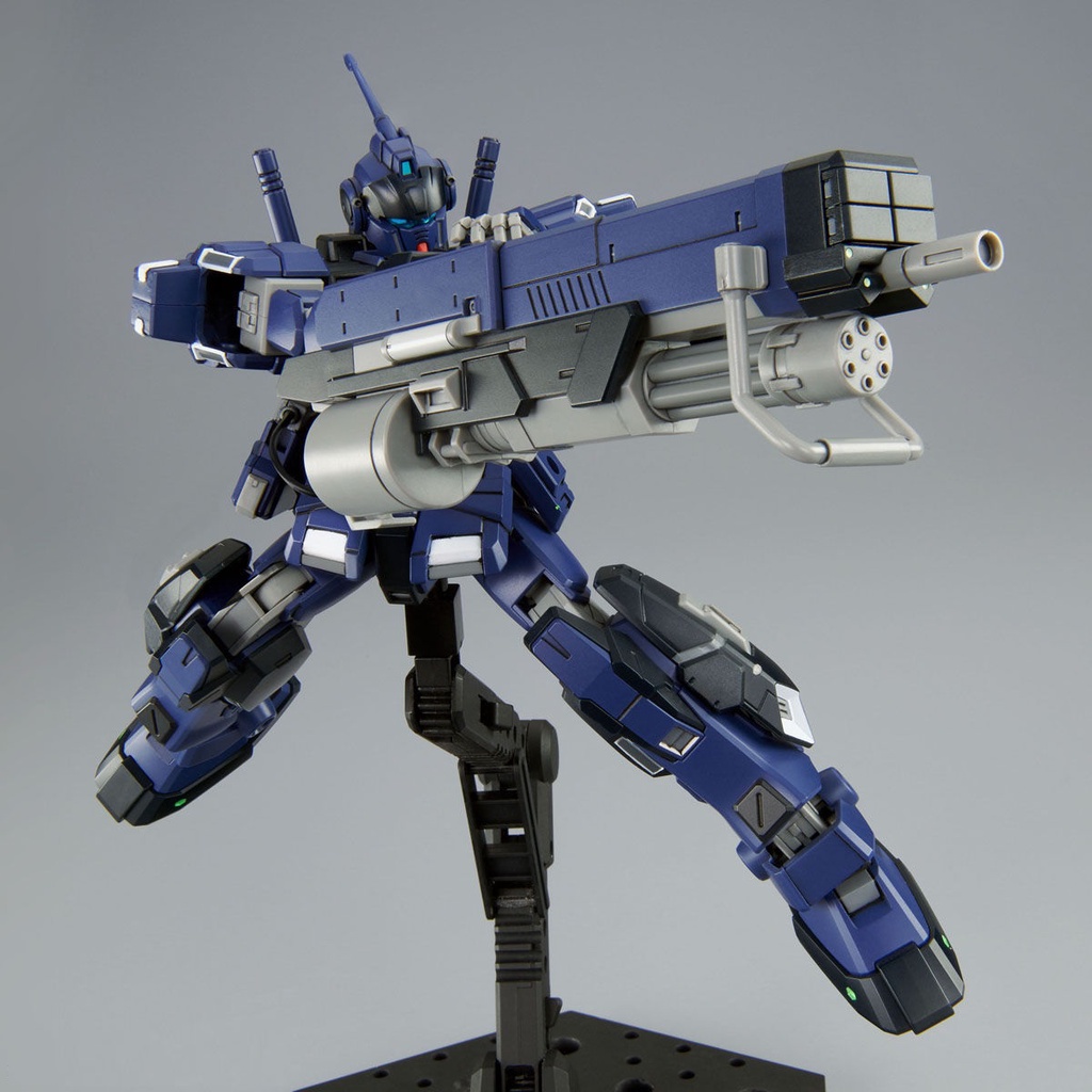 Mô Hình Gundam HG UC Pale Rider D2 (P-Bandai)