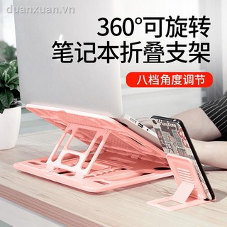 Giá Đỡ Laptop Asus Tiện Lợi