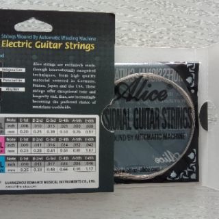 Dây guitar điện Alice AE530