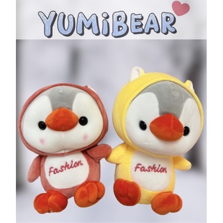Thú Nhồi Bông Mềm🐧Chim Cánh Cụt Fashion🐧20cm