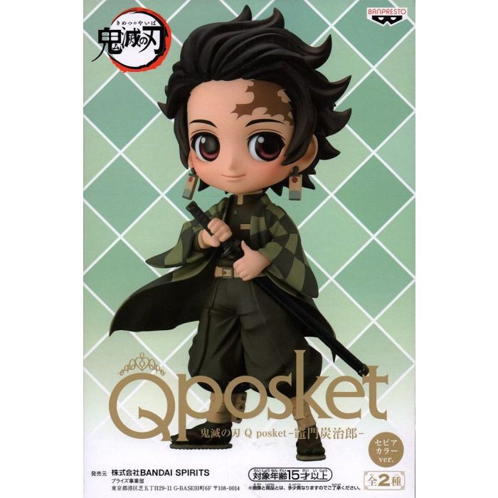 MÔ HÌNH NHÂN VẬT BANPRESTO QPOSKET KAMADO TANJIRO ( VER A,B)