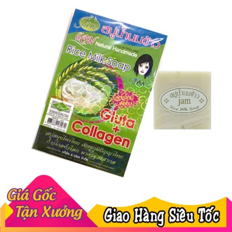【Cực Rẻ - Bao Chuẩn】Lốc 12 Cục Xà Phòng Cám Gạo Thái Lan Jam Rice Milk Soap