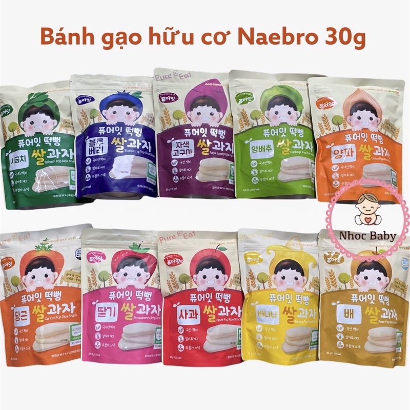 Naebro - Bánh gạo ăn dặm hữu cơ cho bé 6m+ túi zip 30g (Hàn Quốc)