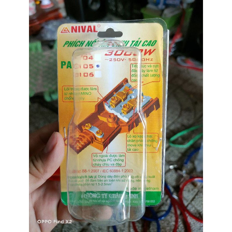 Phích cắm âm chịu tải cao 3000W - hiệu Nival