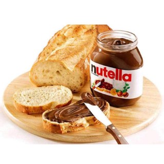Bơ hạt dẻ phết cacao nutella 350g